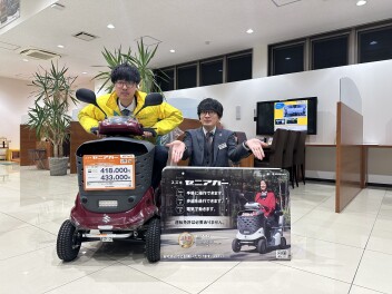 来春に向けて…